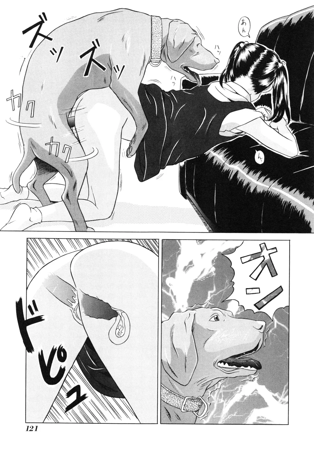 [Hayashibara Hikari] Shoukoujo ~Lolita Girls Collection~ Fhentai - Page 123