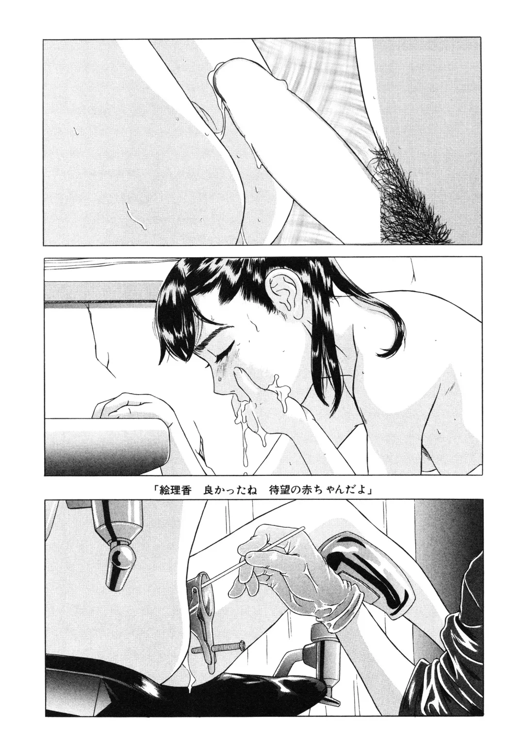 [Hayashibara Hikari] Shoukoujo ~Lolita Girls Collection~ Fhentai - Page 62