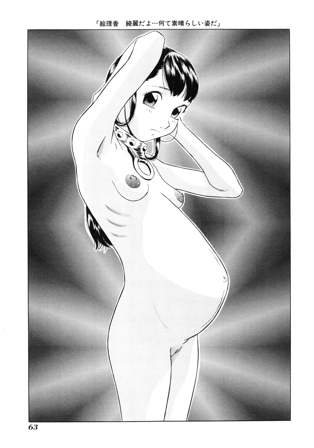 [Hayashibara Hikari] Shoukoujo ~Lolita Girls Collection~ Fhentai - Page 65