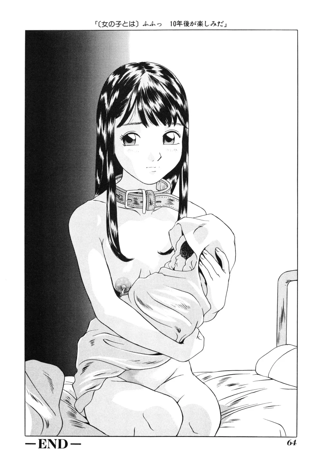 [Hayashibara Hikari] Shoukoujo ~Lolita Girls Collection~ Fhentai - Page 66