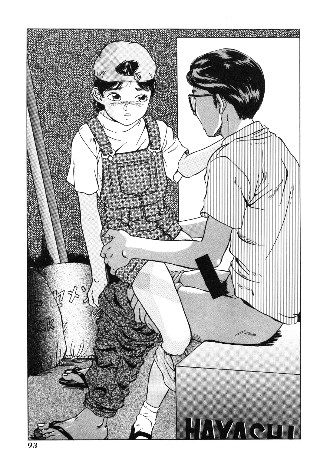 [Hayashibara Hikari] Shoukoujo ~Lolita Girls Collection~ Fhentai - Page 95