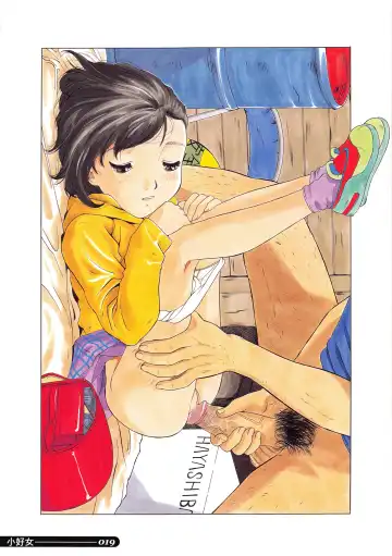 [Hayashibara Hikari] Shoukoujo ~Lolita Girls Collection~ Fhentai - Page 20