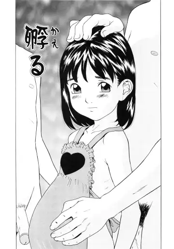 [Hayashibara Hikari] Shoukoujo ~Lolita Girls Collection~ Fhentai - Page 69