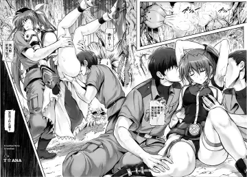 [Izumi - Reizei] T-18T☆ANA Fhentai - Page 5