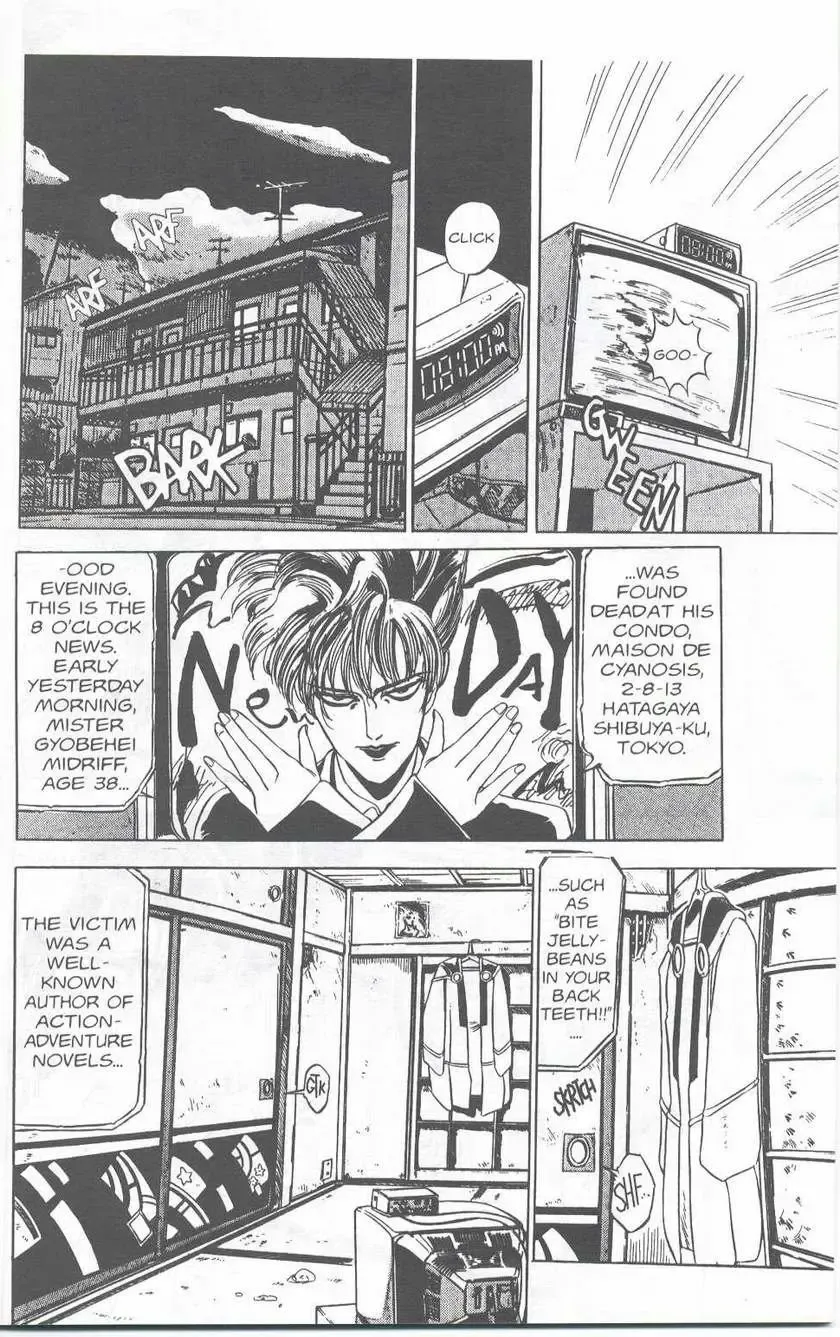 [Mamiya Komashi] Melty Feeling 1 Fhentai - Page 4