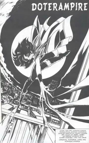 [Mamiya Komashi] Melty Feeling 1 Fhentai - Page 3