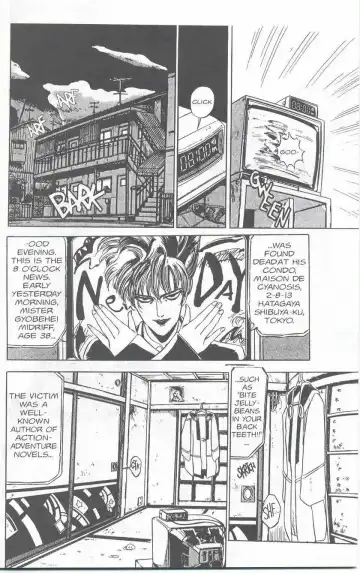 [Mamiya Komashi] Melty Feeling 1 Fhentai - Page 4
