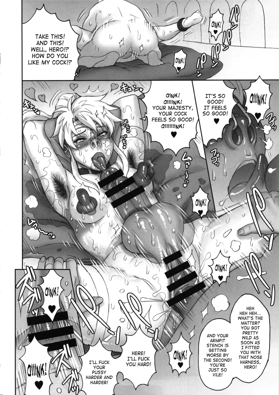 [Kakugari Kyoudai] Nippon Shuusaku EX Fhentai - Page 26