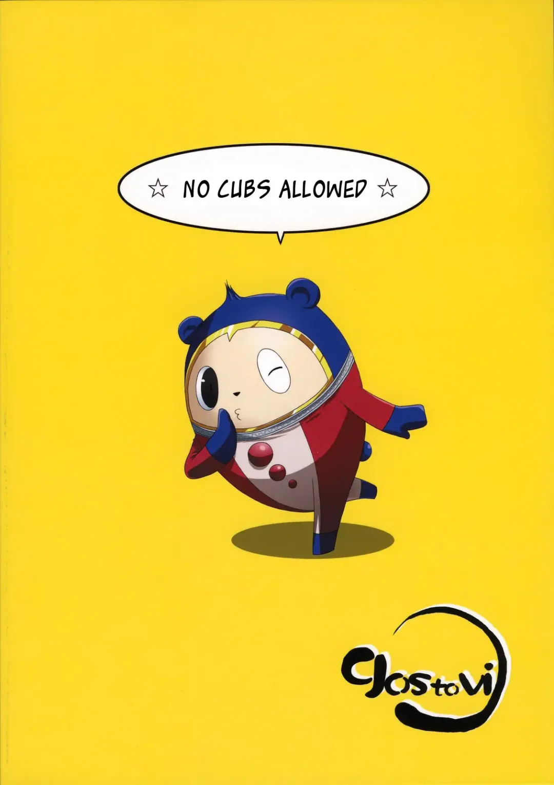 [Utamaro] Reach out for the you Fhentai - Page 34