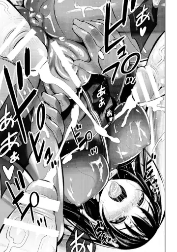 [8000 - Segami Daisuke - Yanagihara Mitsuki] 2D Comic Magazine Kanzen Chakui no Mama Okasare Tsuzukeru Onna-tachi Vol. 1 Fhentai - Page 25