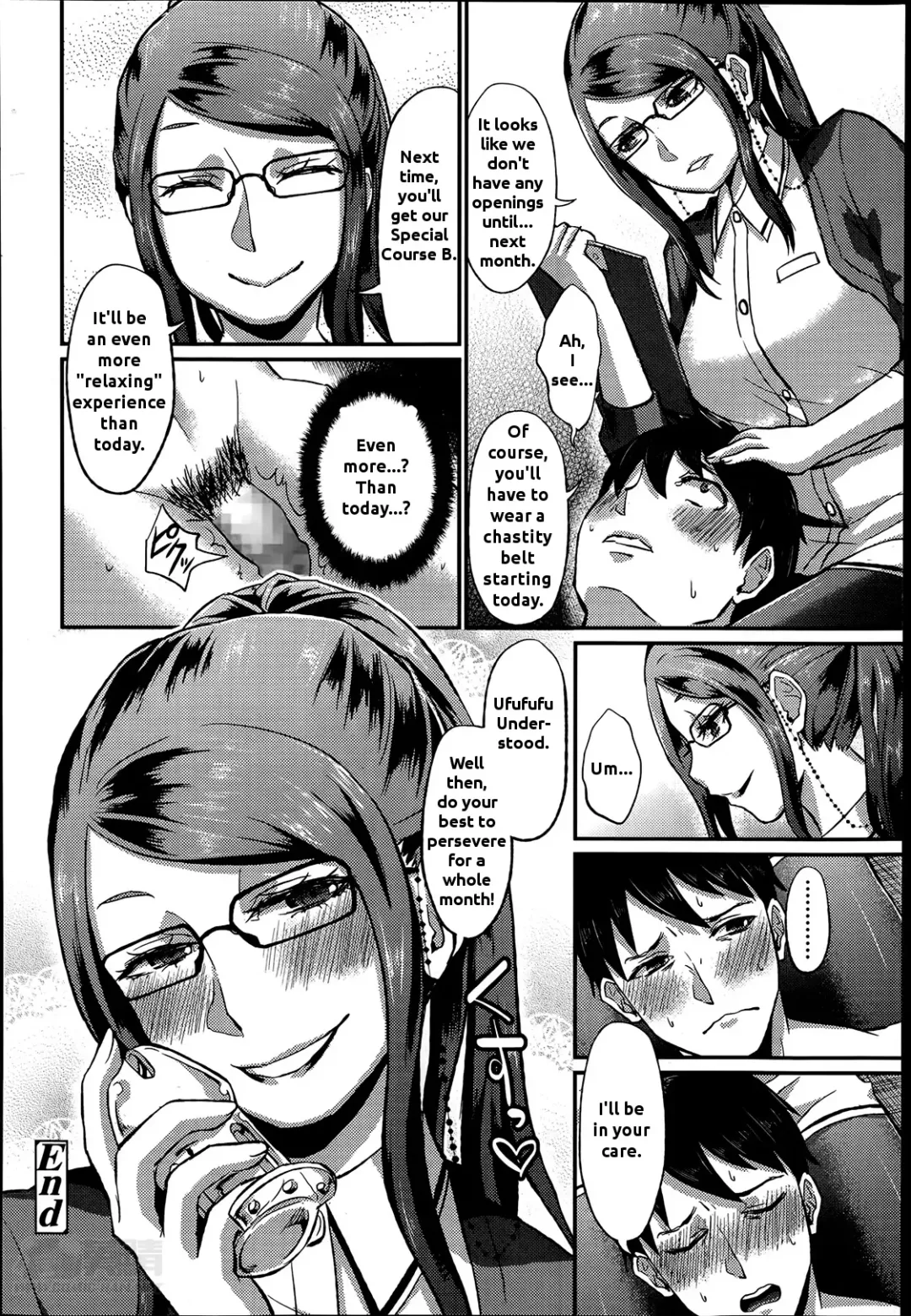 [Shinooka Homare] Foot Lycra e Youkoso! Fhentai - Page 24