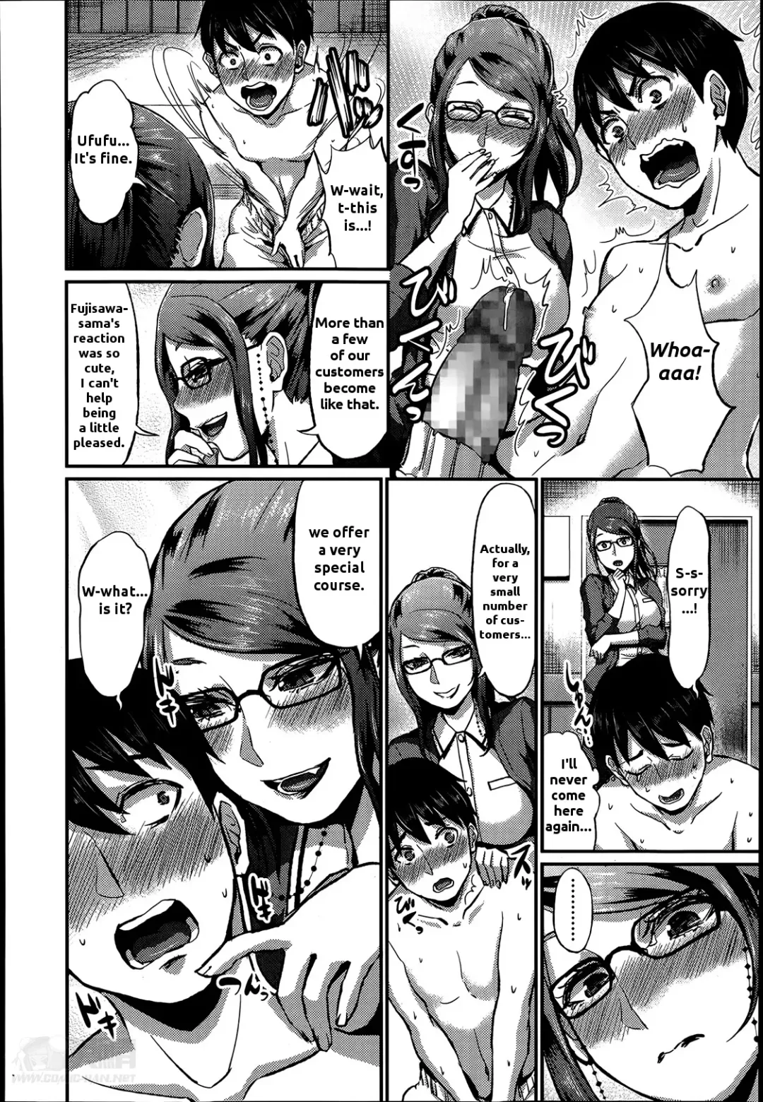 [Shinooka Homare] Foot Lycra e Youkoso! Fhentai - Page 6