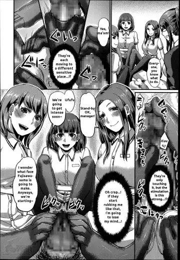 [Shinooka Homare] Foot Lycra e Youkoso! Fhentai - Page 14