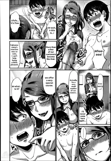 [Shinooka Homare] Foot Lycra e Youkoso! Fhentai - Page 6