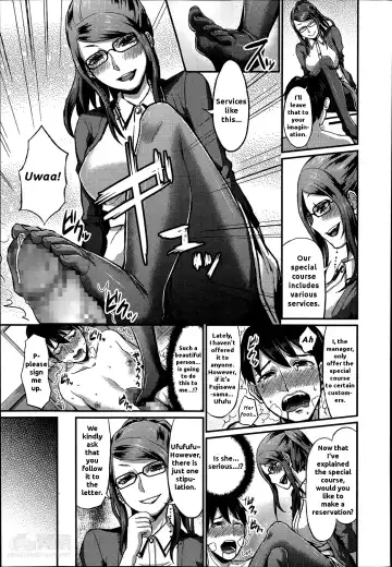 [Shinooka Homare] Foot Lycra e Youkoso! Fhentai - Page 7