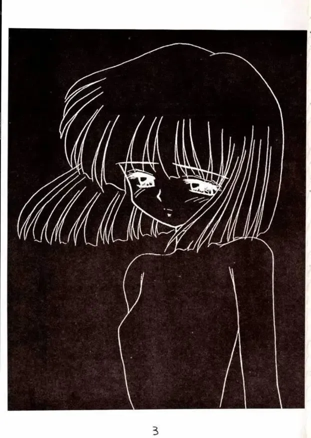 [Kittsu] Hotaru III Fhentai - Page 2