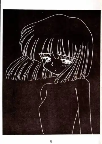 [Kittsu] Hotaru III Fhentai - Page 2