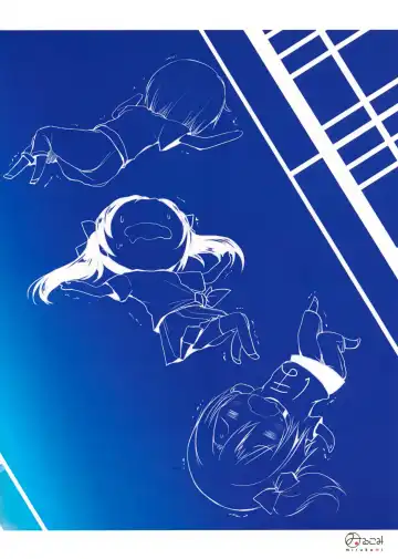 [Primil] WASHI WASHI Fhentai - Page 18