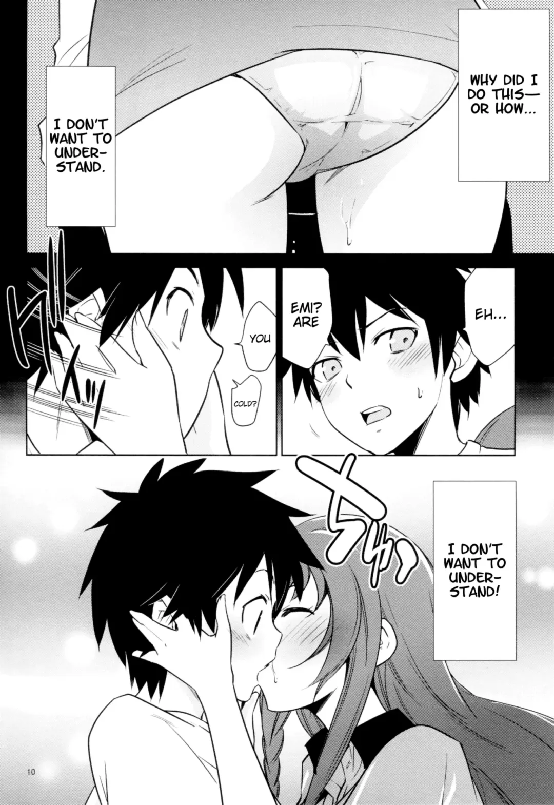 [Saito Sakae] Yuusha, Maou o Motomeru Fhentai - Page 10
