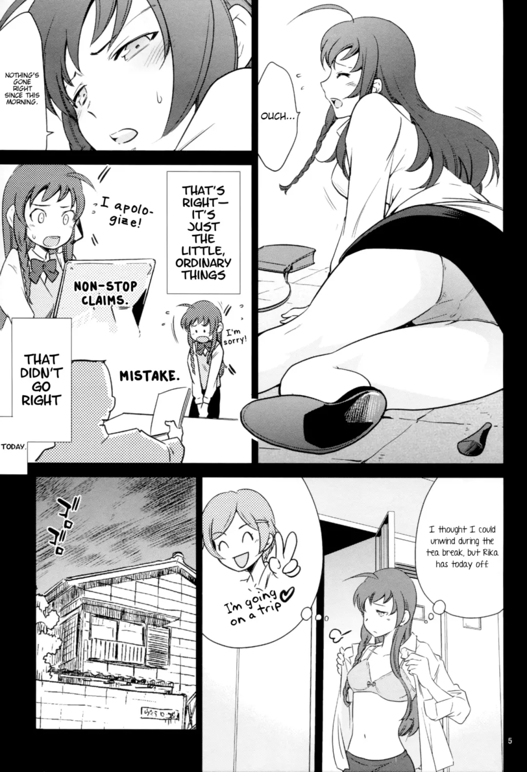 [Saito Sakae] Yuusha, Maou o Motomeru Fhentai - Page 5