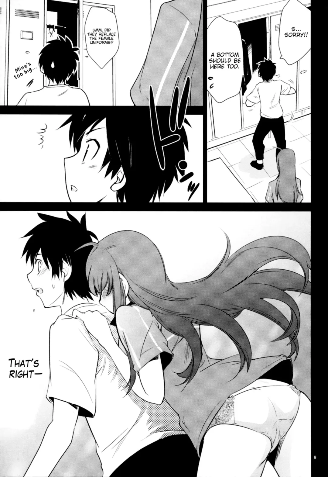 [Saito Sakae] Yuusha, Maou o Motomeru Fhentai - Page 9