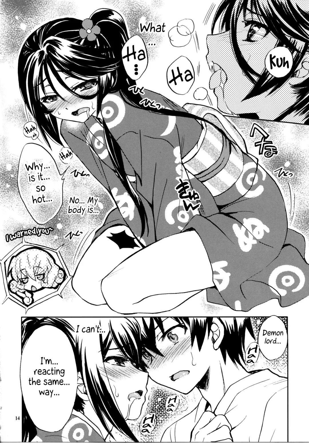 [Yano Takumi] Tonari no Maou-sama! Fhentai - Page 13