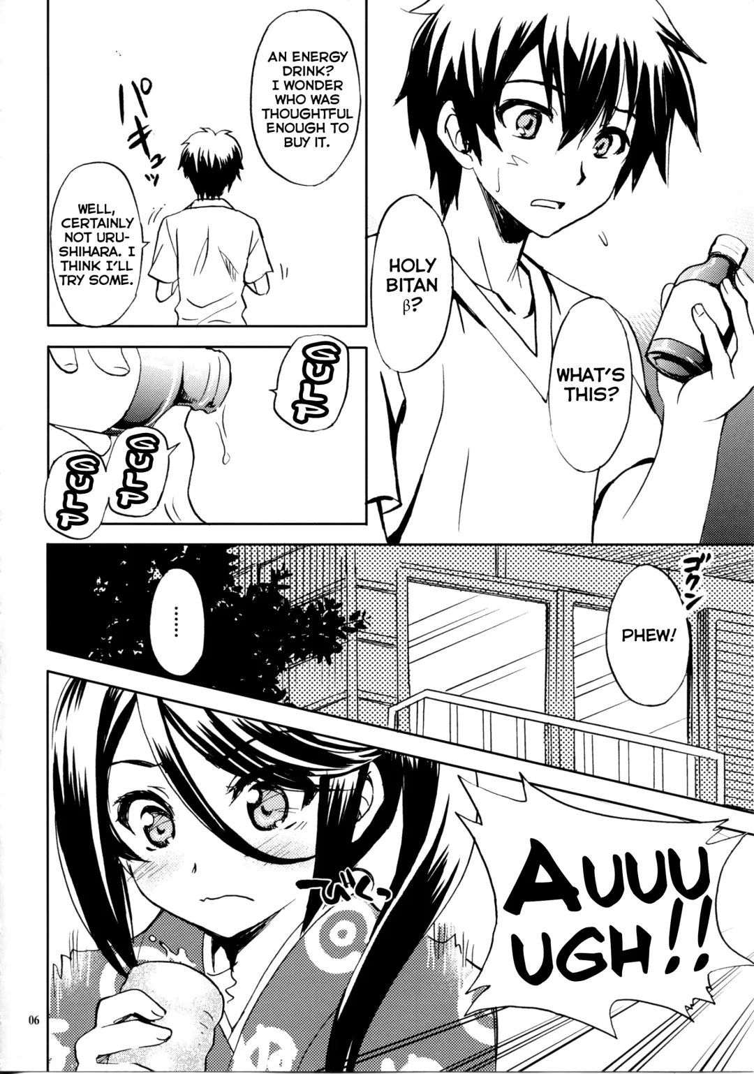 [Yano Takumi] Tonari no Maou-sama! Fhentai - Page 5