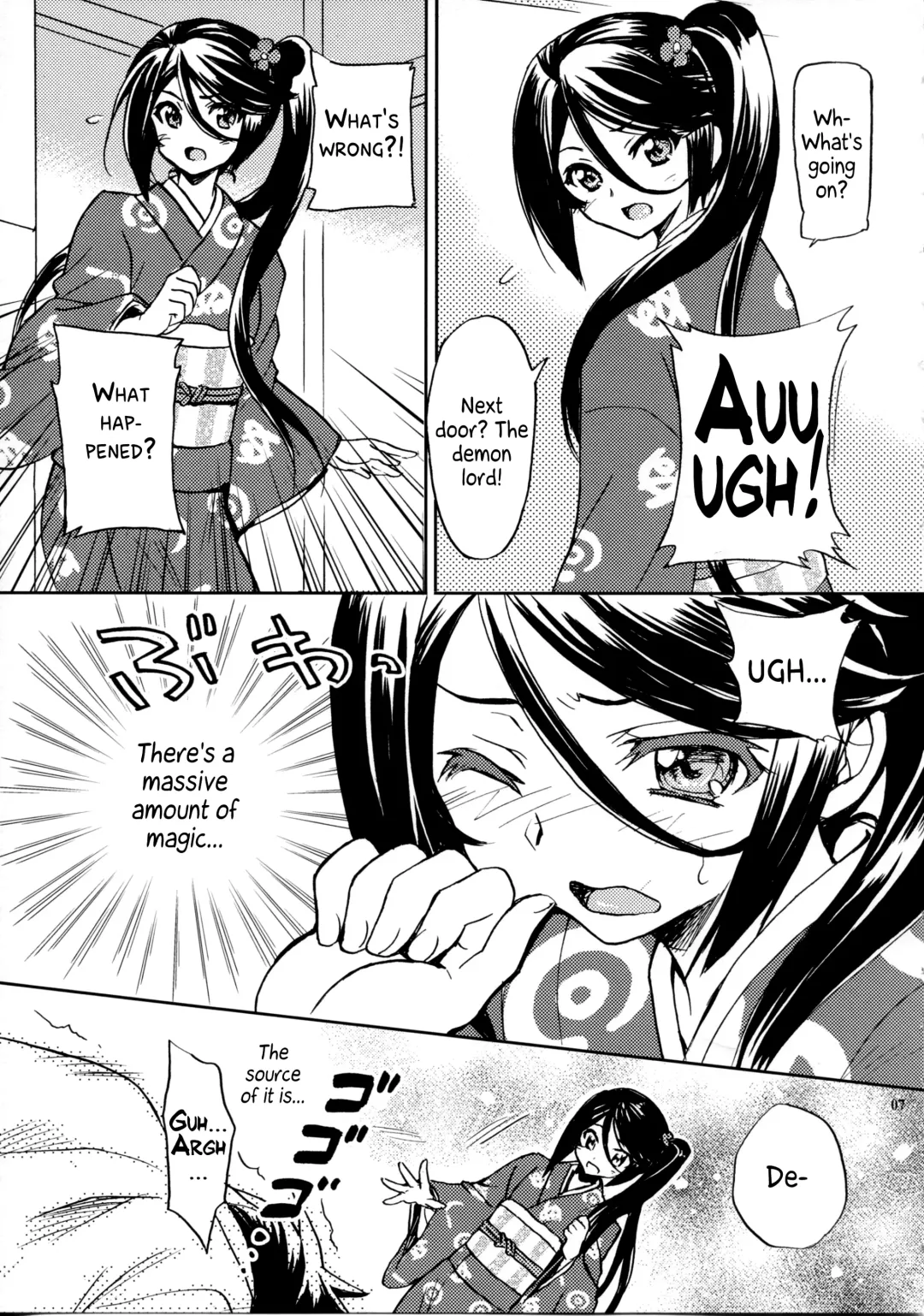 [Yano Takumi] Tonari no Maou-sama! Fhentai - Page 6