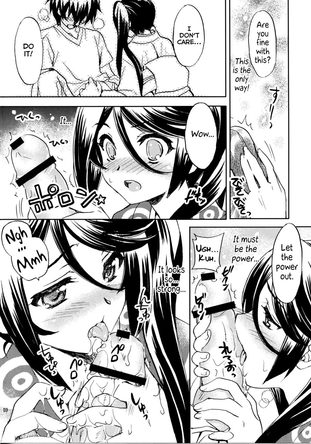 [Yano Takumi] Tonari no Maou-sama! Fhentai - Page 9