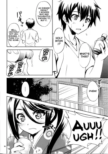 [Yano Takumi] Tonari no Maou-sama! Fhentai - Page 5