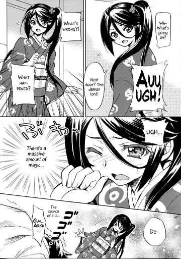 [Yano Takumi] Tonari no Maou-sama! Fhentai - Page 6