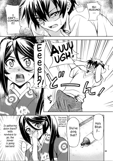 [Yano Takumi] Tonari no Maou-sama! Fhentai - Page 7