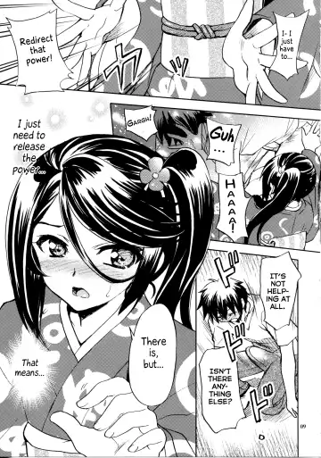 [Yano Takumi] Tonari no Maou-sama! Fhentai - Page 8