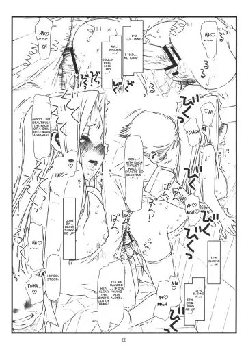 [Maru Mikan - Rit.] AIKAa A-17: VIRGIN BREAK MISSION Fhentai - Page 21