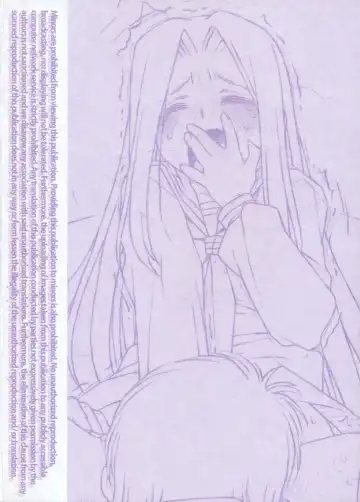 [Maru Mikan - Rit.] AIKAa A-17: VIRGIN BREAK MISSION Fhentai - Page 26