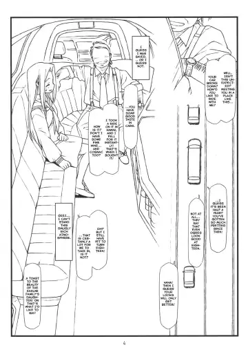 [Maru Mikan - Rit.] AIKAa A-17: VIRGIN BREAK MISSION Fhentai - Page 3