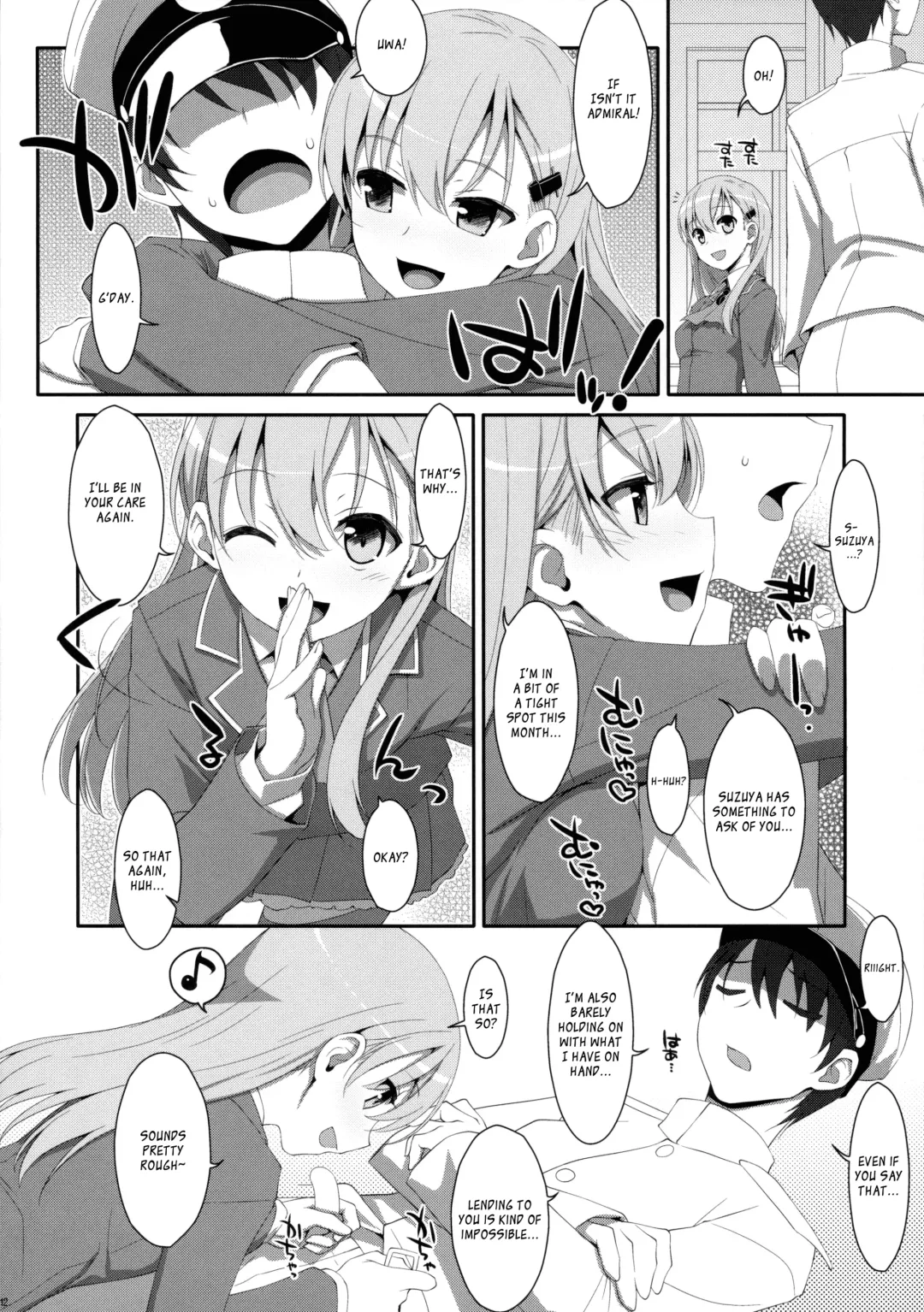 [Takei Ooki] Dame Otoko Seizou Recipe Fhentai - Page 12