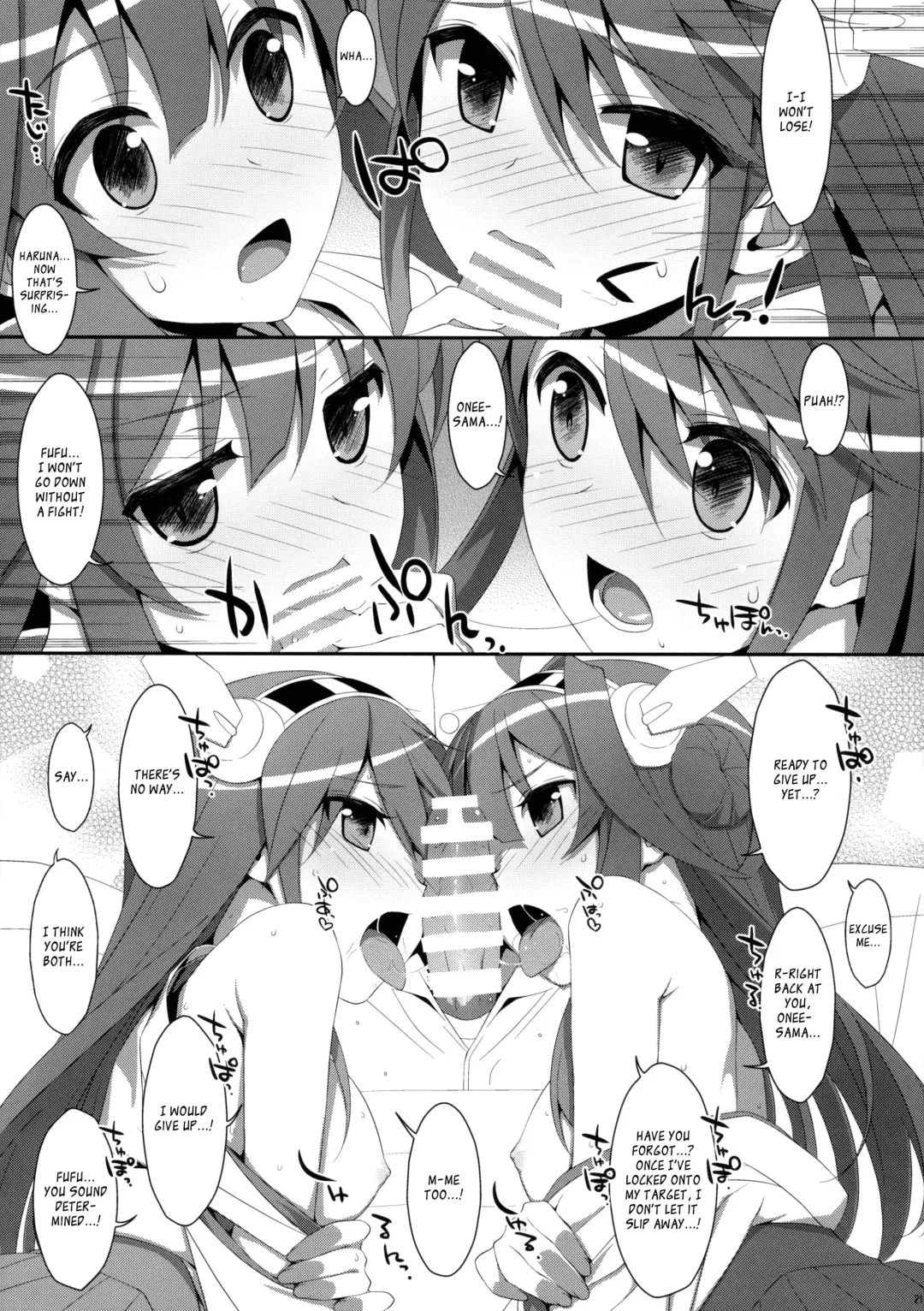 [Takei Ooki] Dame Otoko Seizou Recipe Fhentai - Page 21