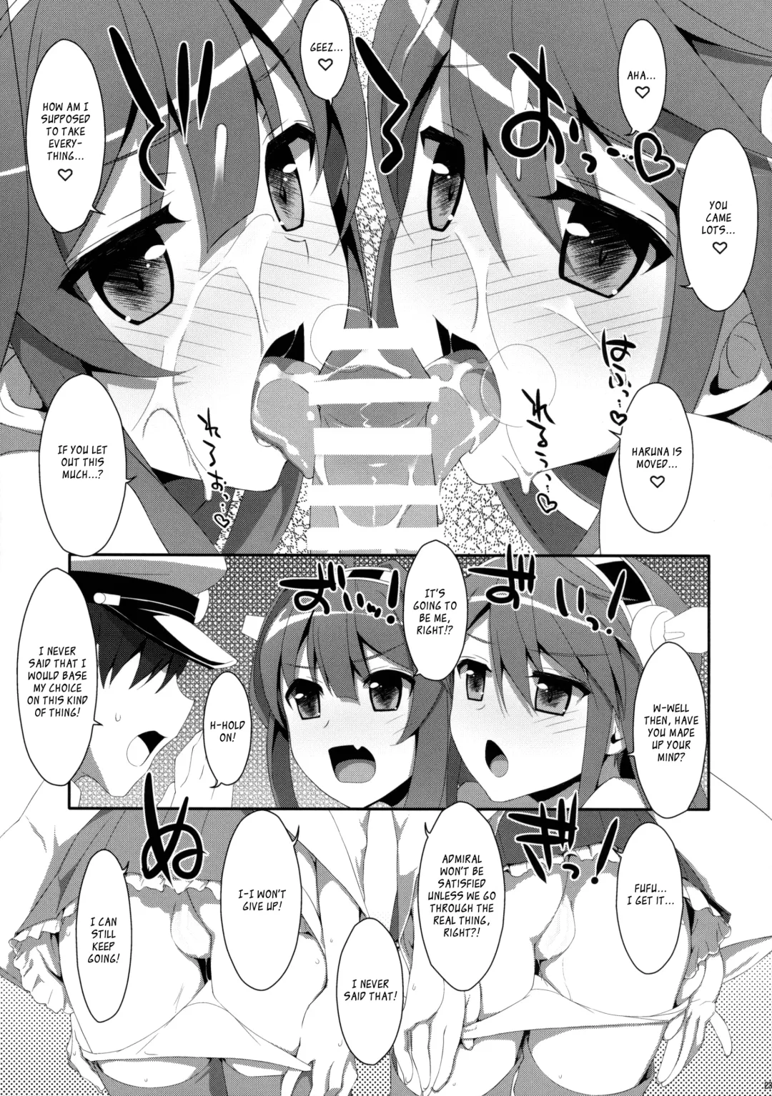 [Takei Ooki] Dame Otoko Seizou Recipe Fhentai - Page 23