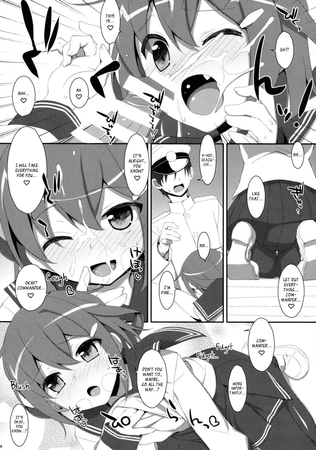 [Takei Ooki] Dame Otoko Seizou Recipe Fhentai - Page 8