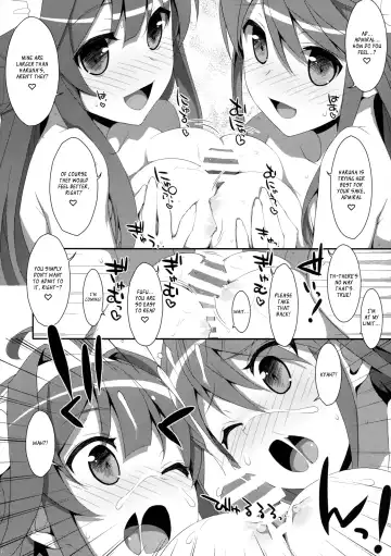 [Takei Ooki] Dame Otoko Seizou Recipe Fhentai - Page 22
