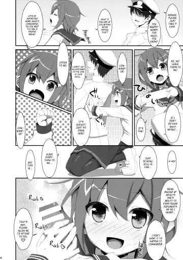[Takei Ooki] Dame Otoko Seizou Recipe Fhentai - Page 6