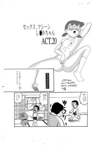 F9 Fhentai - Page 28