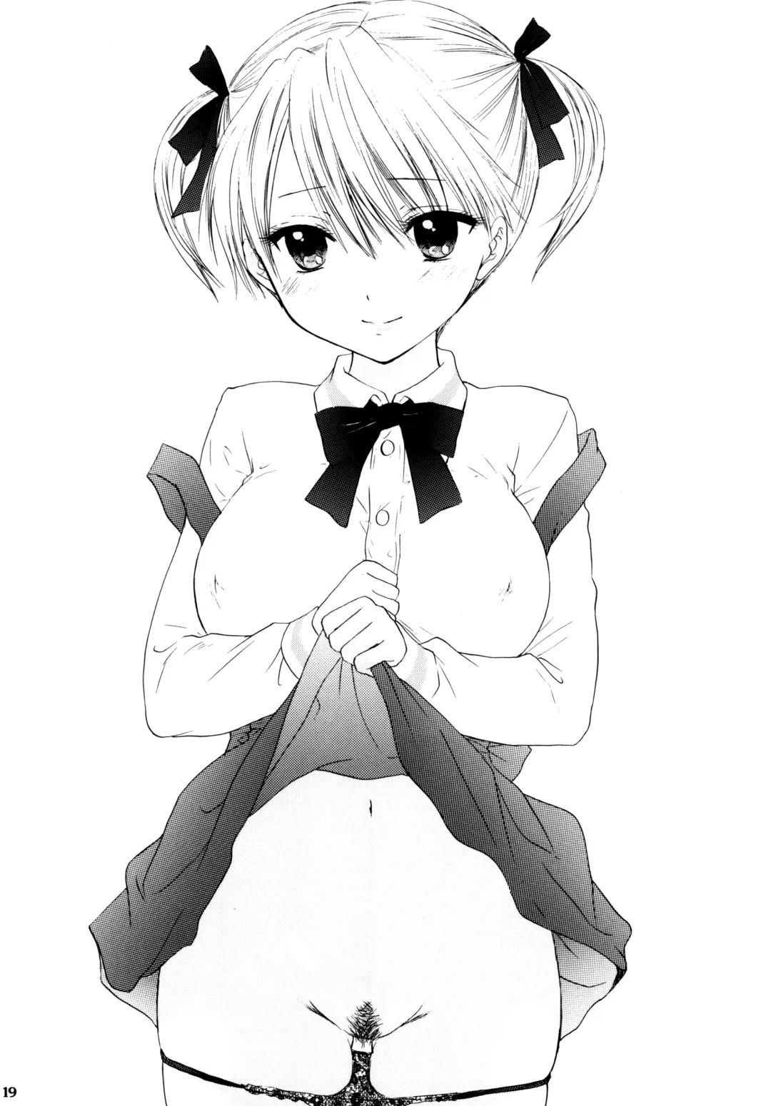 [Ozaki Miray] Himitsu 2 Fhentai - Page 16