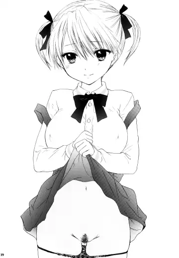 [Ozaki Miray] Himitsu 2 Fhentai - Page 16