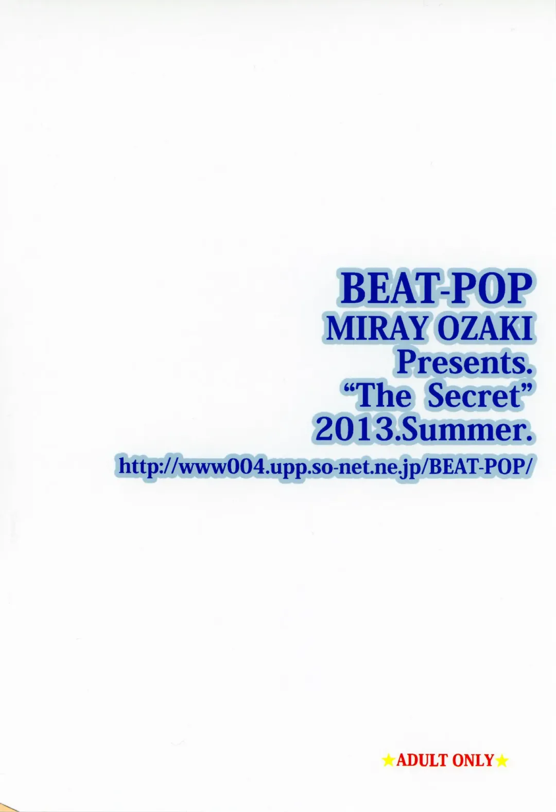 [Ozaki Miray] Himitsu 3 Fhentai - Page 29