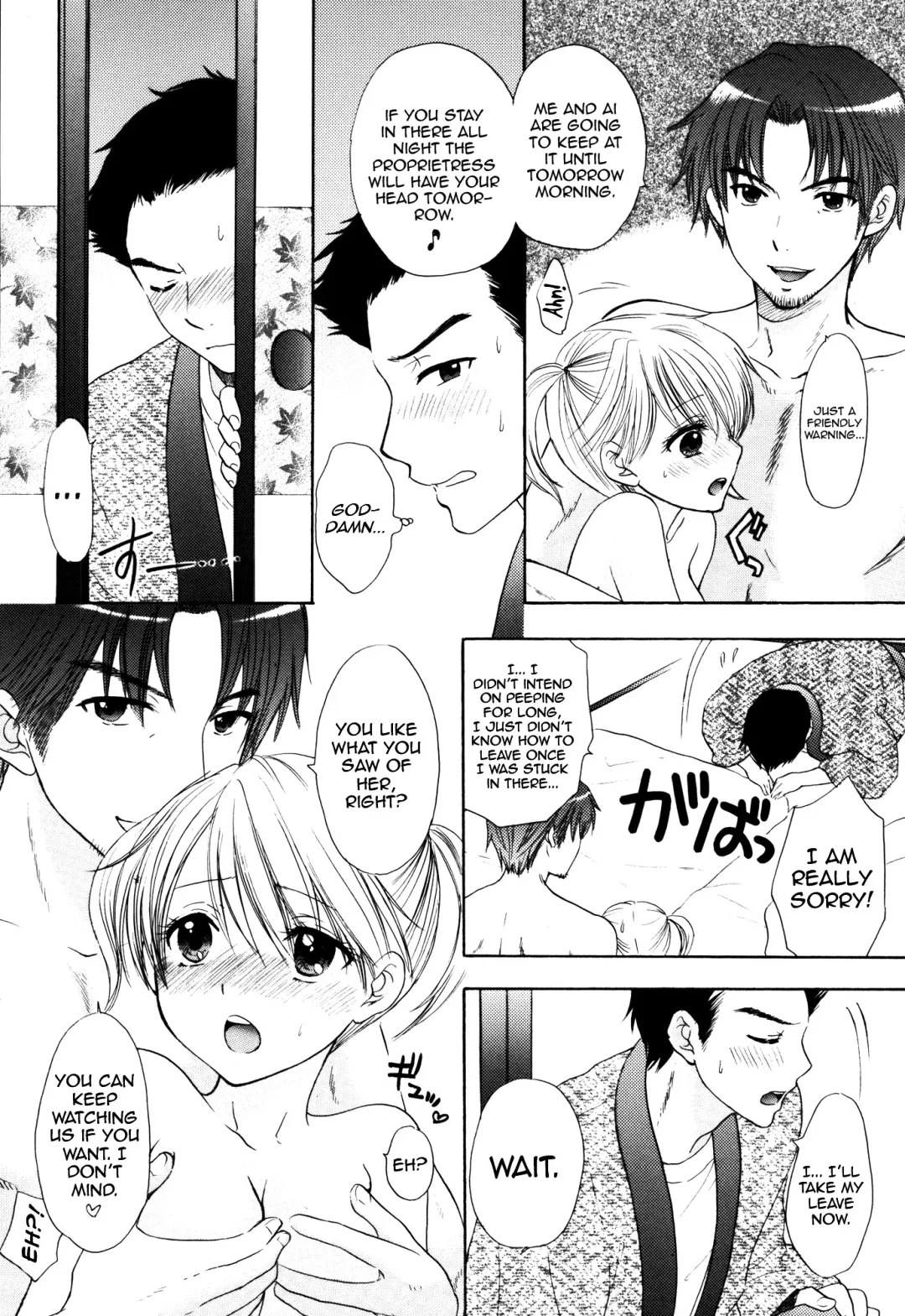 [Ozaki Miray] Himitsu 3 Fhentai - Page 5