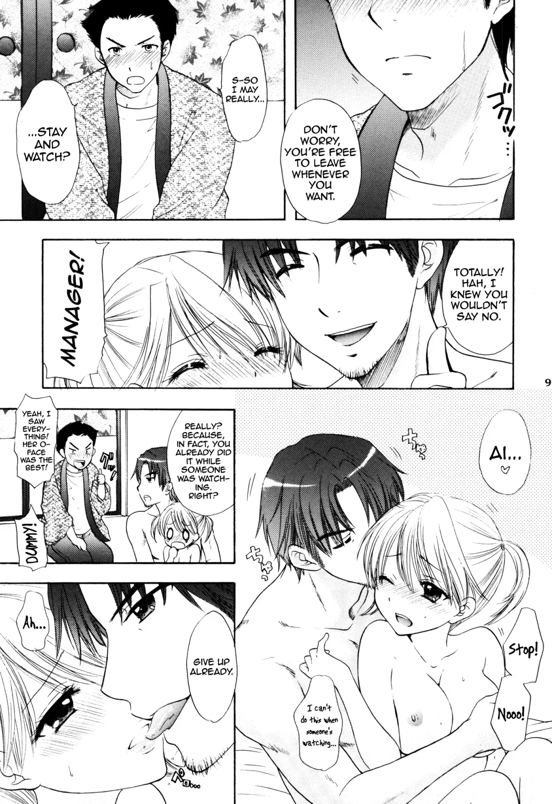 [Ozaki Miray] Himitsu 3 Fhentai - Page 6