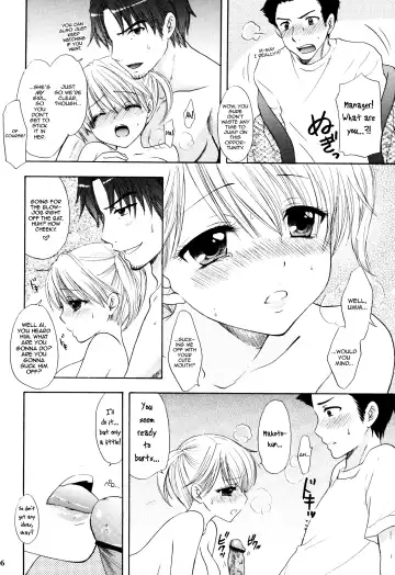[Ozaki Miray] Himitsu 3 Fhentai - Page 13