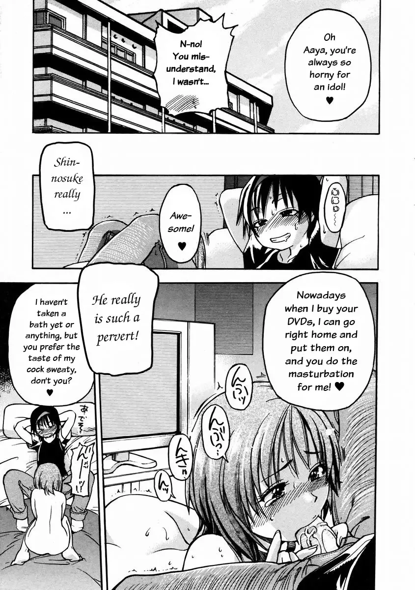 [Shiwasu No Okina] Shining Musume. 3. Third Go Ahead! Fhentai - Page 139